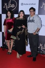 Alka Yagnik at the Red Carpet Launch Of Kube on 8th July 2017